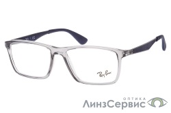 Серая оправа Ray-Ban