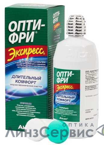 картинка  Раствор Опти-Фри Экспресс 355 ml от оптики ЛинзСервис
